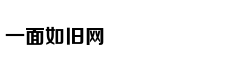 从轻处罚，法院为何仍对“乐清失
